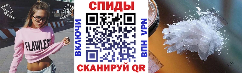 АМФ 97%  Юхнов 
