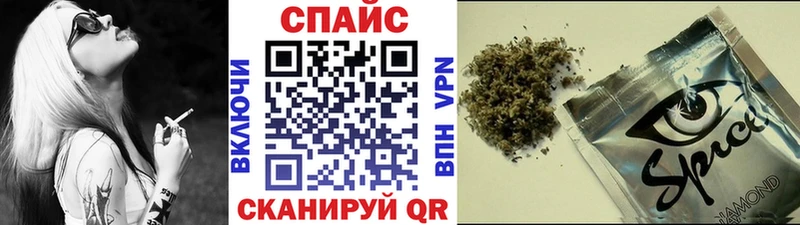 БУТИРАТ GHB  Юхнов 