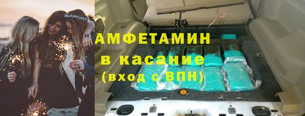кокаин Бронницы