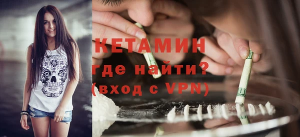 apvp Богородицк