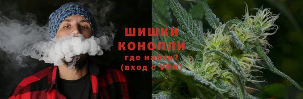 кокаин премиум Богданович