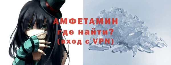 кокаин премиум Богданович