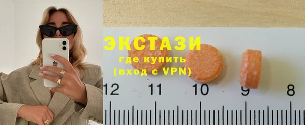 apvp Богородицк