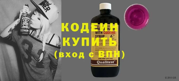 гидропоника Бородино