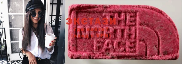 apvp Богородицк