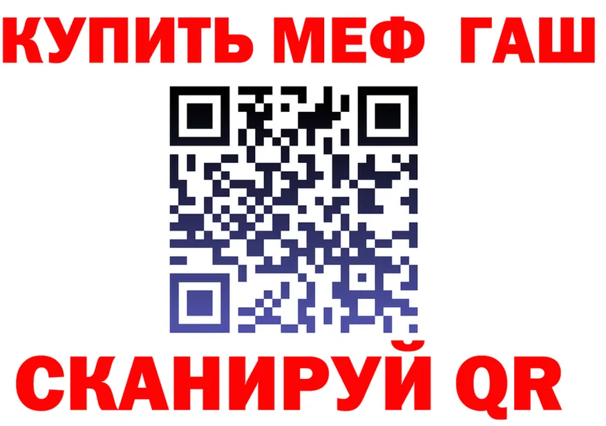 МЕТАДОН VHQ зеркало это mega Юхнов
