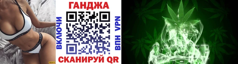 Конопля планчик  купить наркоту  Юхнов 